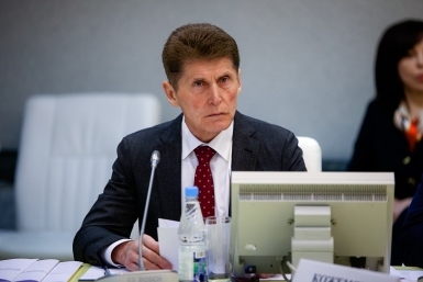 Новость дня