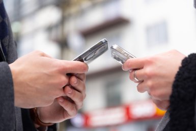Тематическое фото Пресс-служба Мегафон